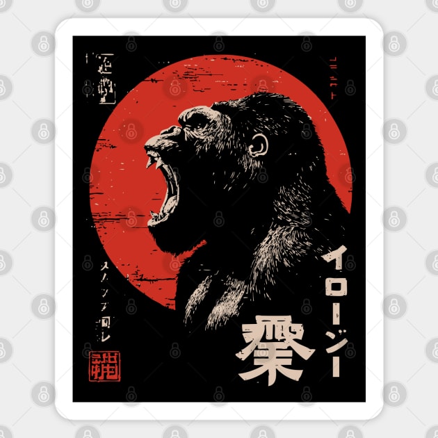 Angry Gorilla Japanese Print - Urban Folklore Mythpunk Art Magnet by TuncGK